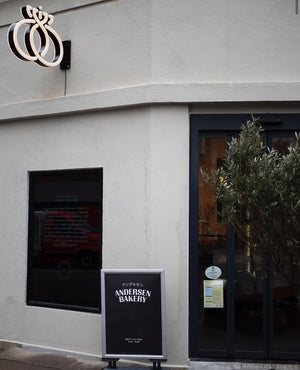 Andersen Bakery